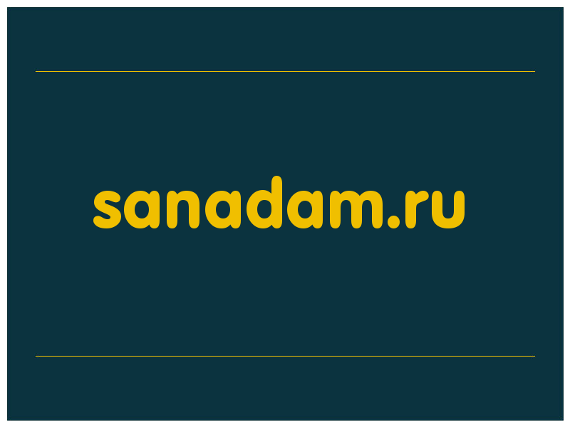 сделать скриншот sanadam.ru