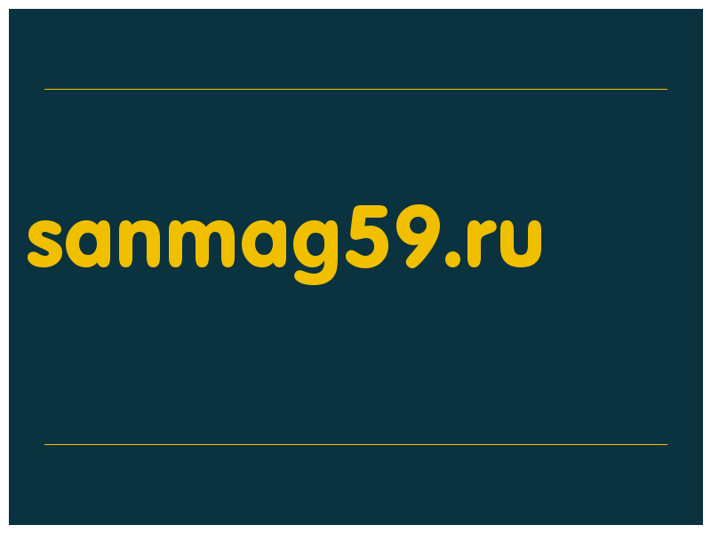 сделать скриншот sanmag59.ru