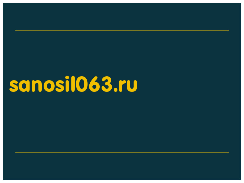 сделать скриншот sanosil063.ru