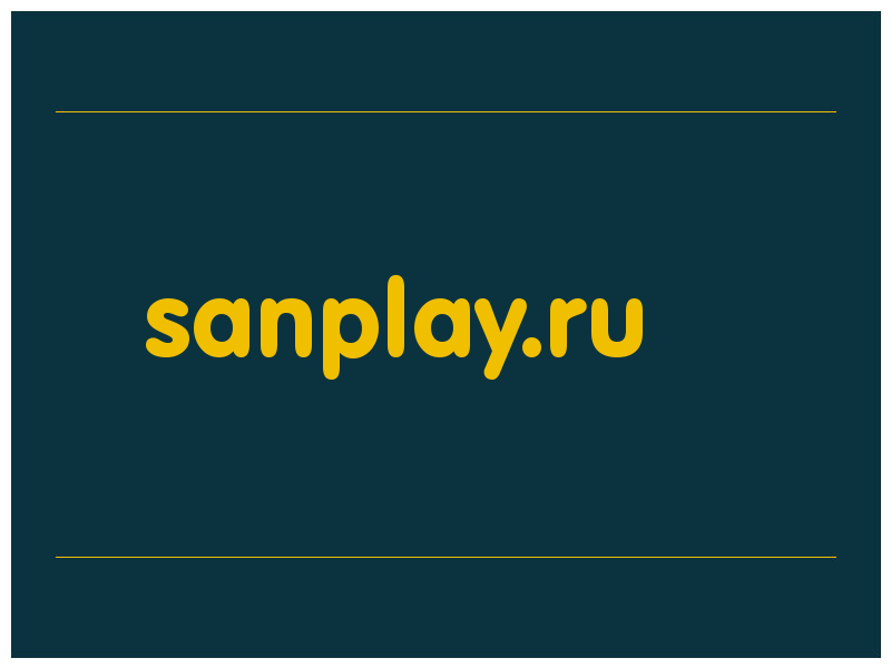 сделать скриншот sanplay.ru