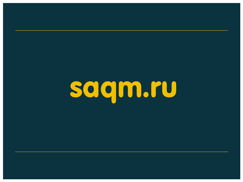 сделать скриншот saqm.ru