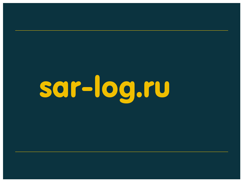 сделать скриншот sar-log.ru
