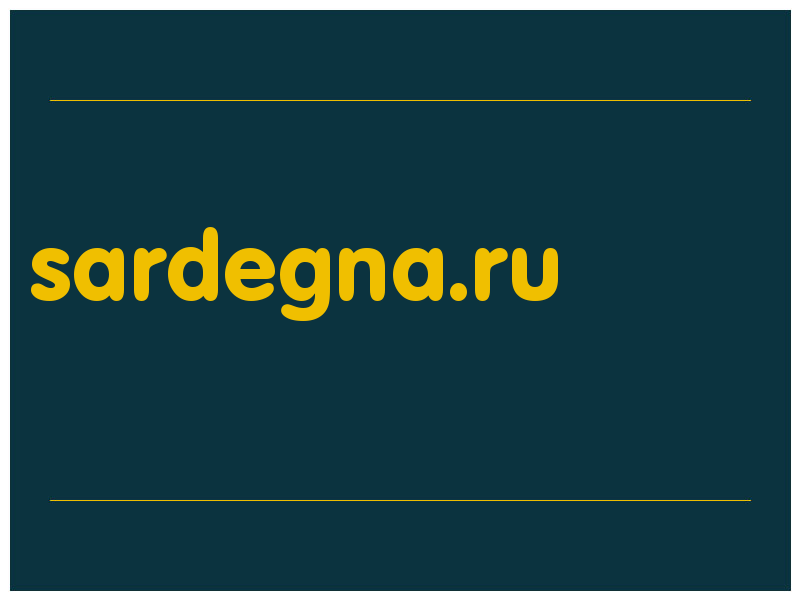сделать скриншот sardegna.ru