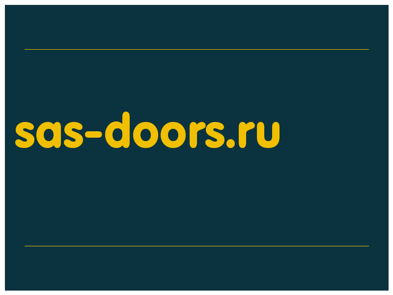 сделать скриншот sas-doors.ru