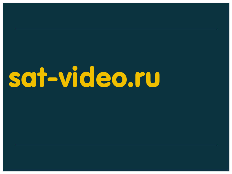 сделать скриншот sat-video.ru