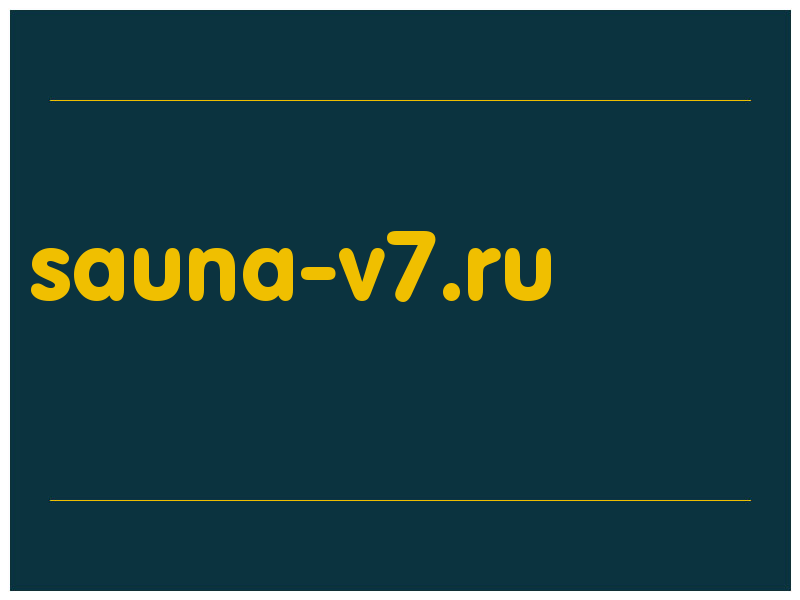 сделать скриншот sauna-v7.ru