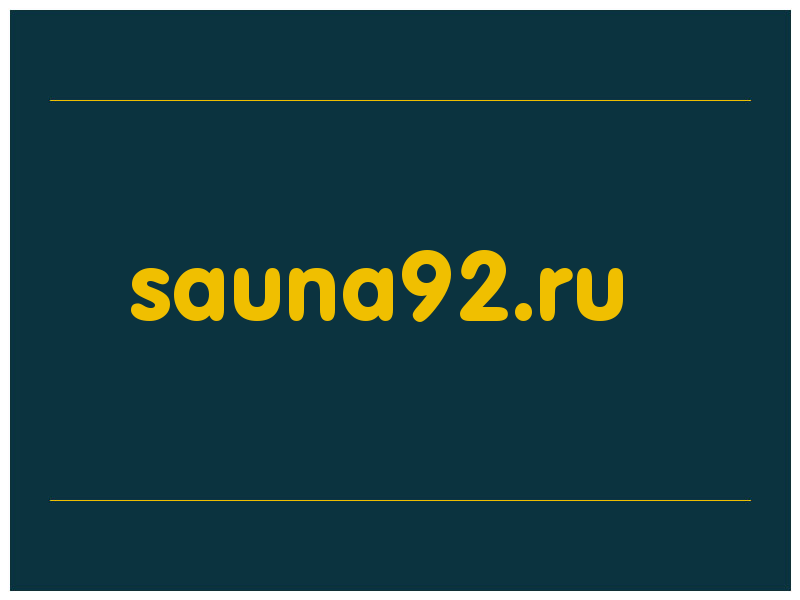 сделать скриншот sauna92.ru