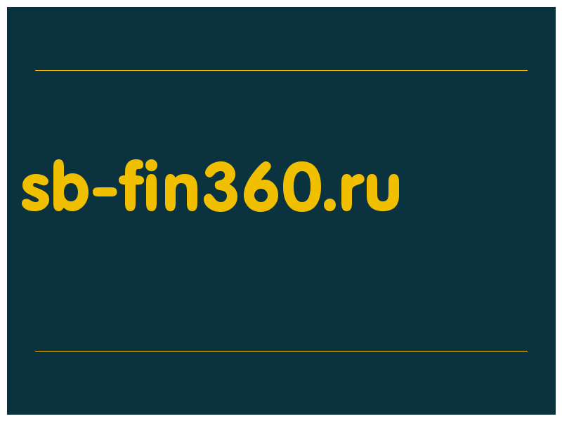 сделать скриншот sb-fin360.ru