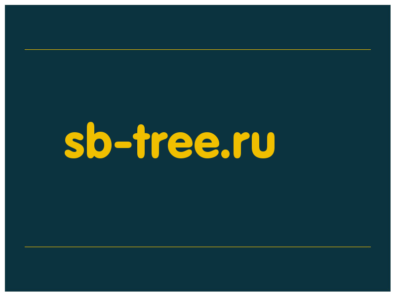 сделать скриншот sb-tree.ru