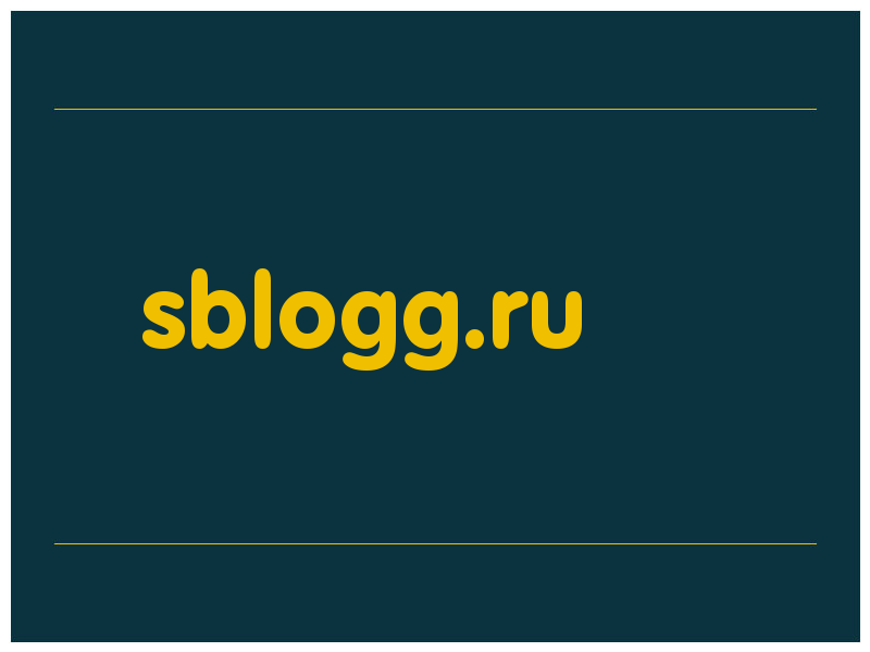сделать скриншот sblogg.ru