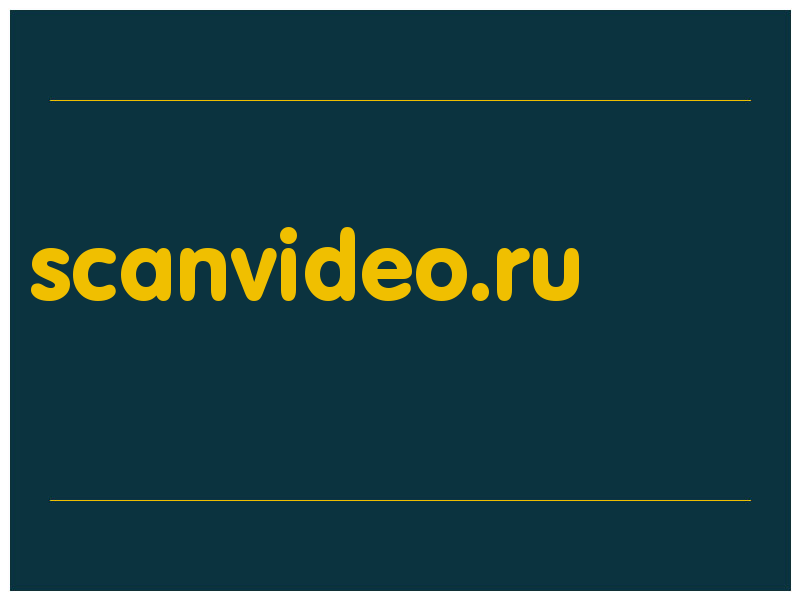 сделать скриншот scanvideo.ru