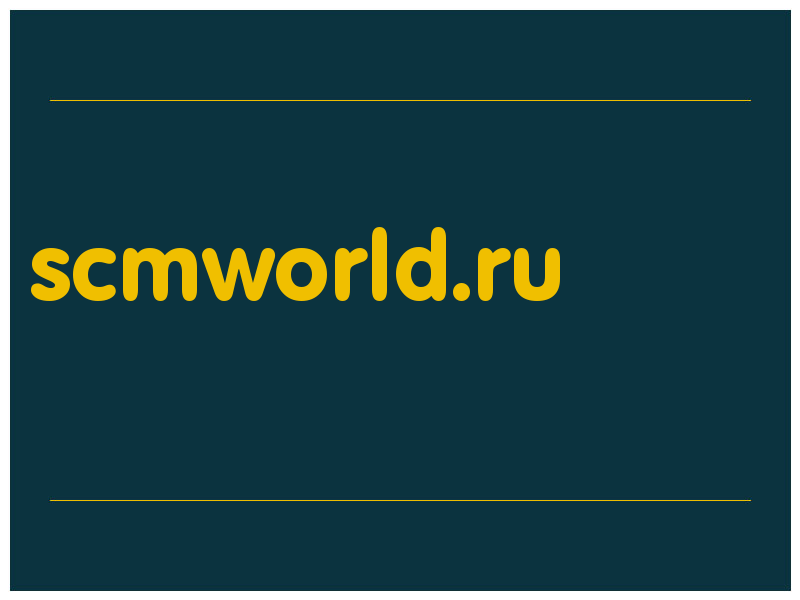 сделать скриншот scmworld.ru