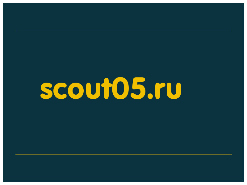 сделать скриншот scout05.ru