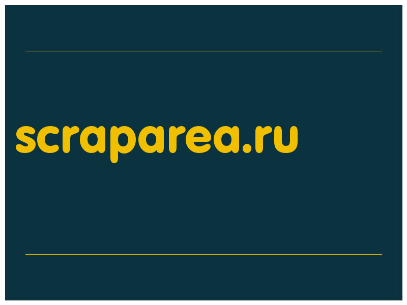 сделать скриншот scraparea.ru