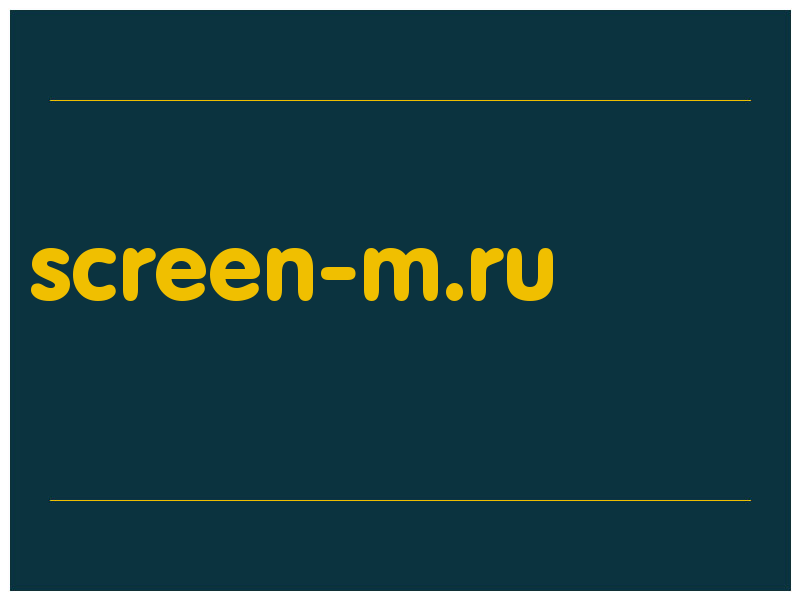 сделать скриншот screen-m.ru