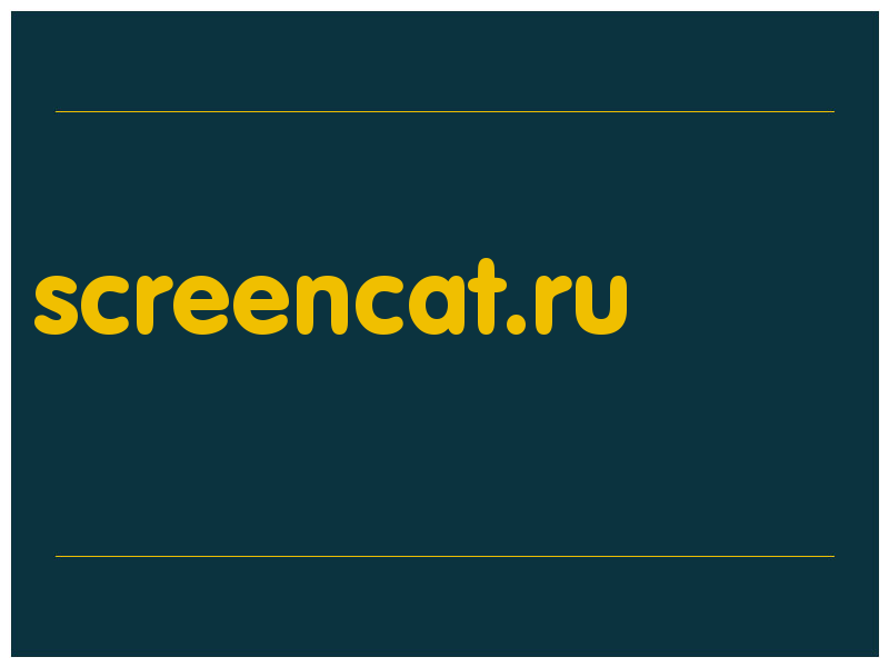 сделать скриншот screencat.ru