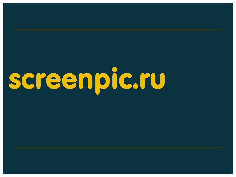сделать скриншот screenpic.ru