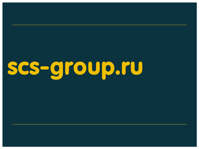 сделать скриншот scs-group.ru