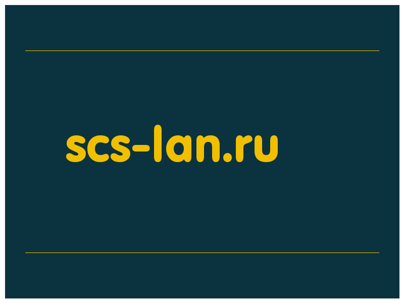сделать скриншот scs-lan.ru