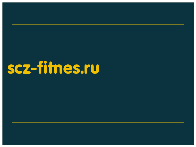 сделать скриншот scz-fitnes.ru