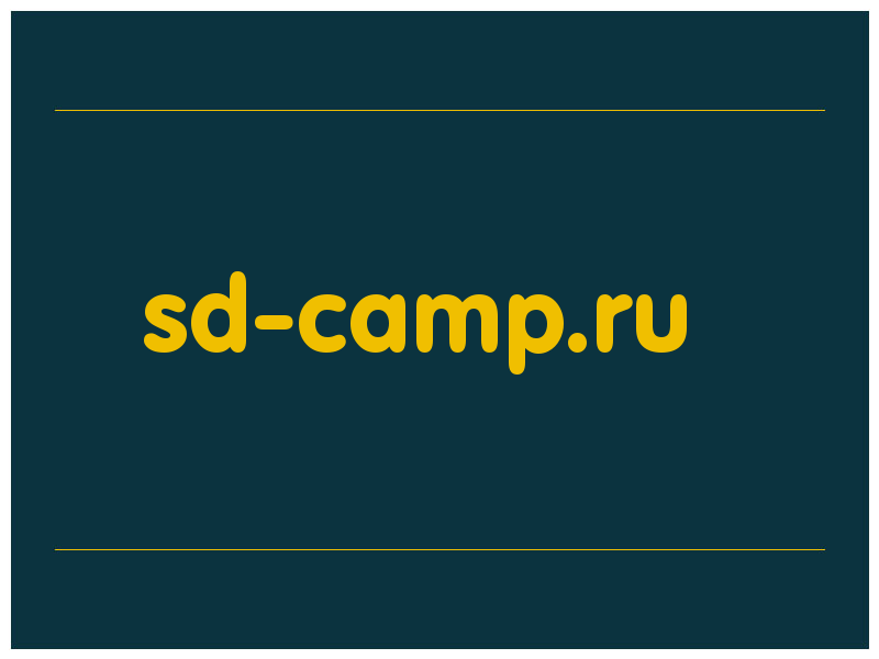 сделать скриншот sd-camp.ru