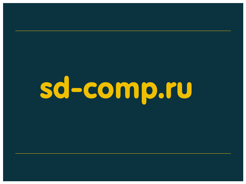 сделать скриншот sd-comp.ru