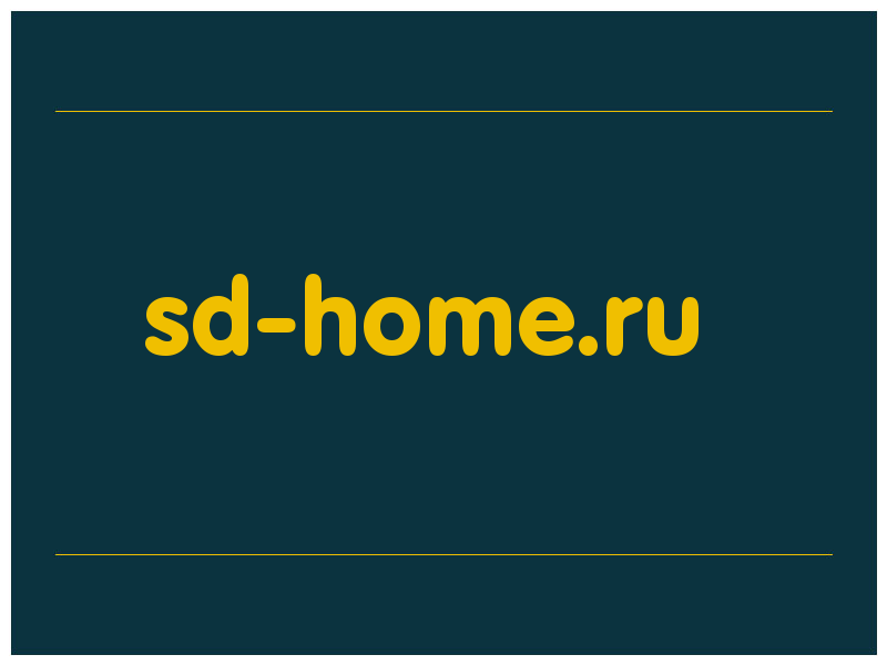 сделать скриншот sd-home.ru