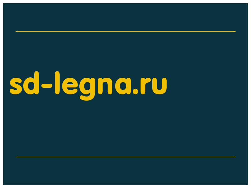 сделать скриншот sd-legna.ru