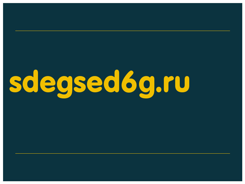сделать скриншот sdegsed6g.ru