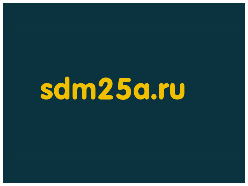 сделать скриншот sdm25a.ru