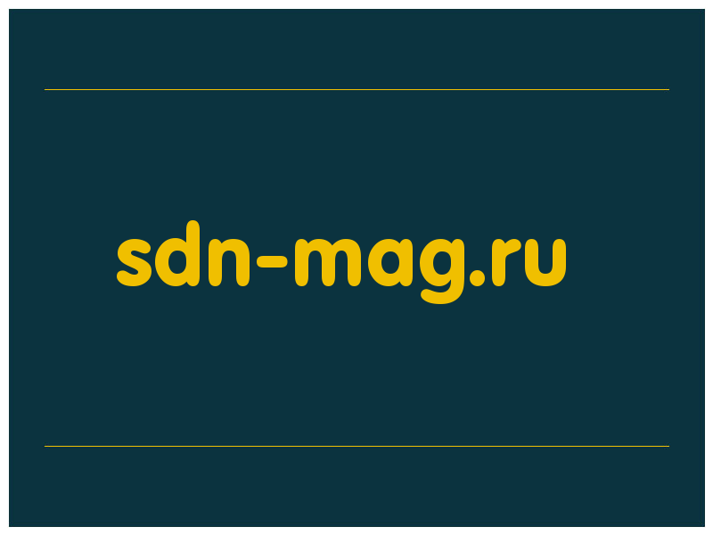 сделать скриншот sdn-mag.ru