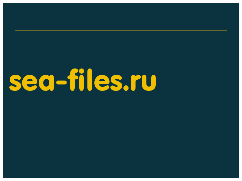 сделать скриншот sea-files.ru