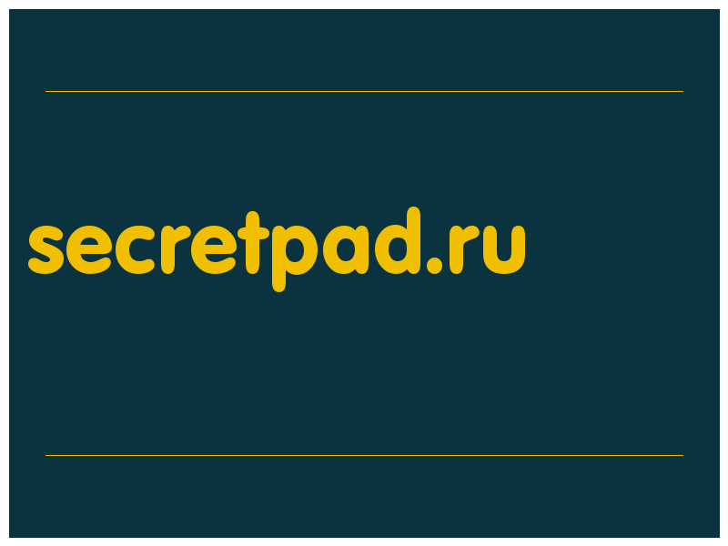 сделать скриншот secretpad.ru
