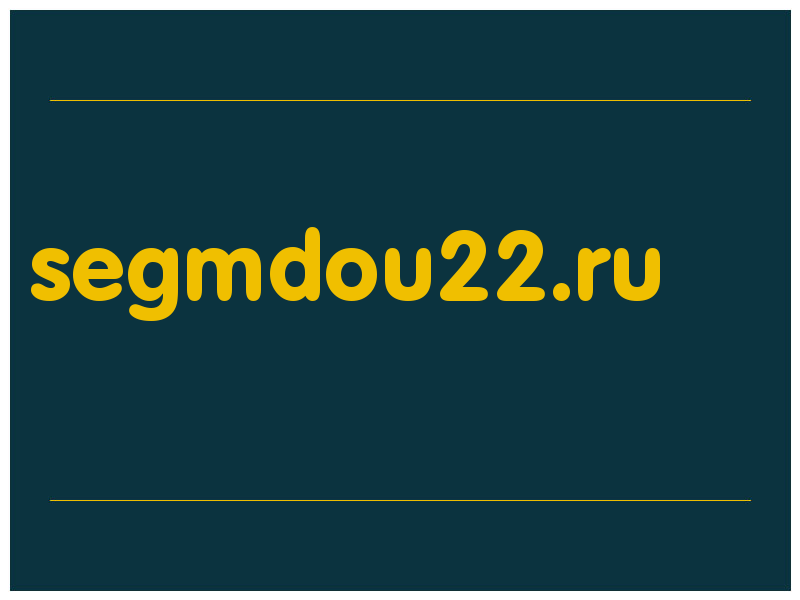 сделать скриншот segmdou22.ru