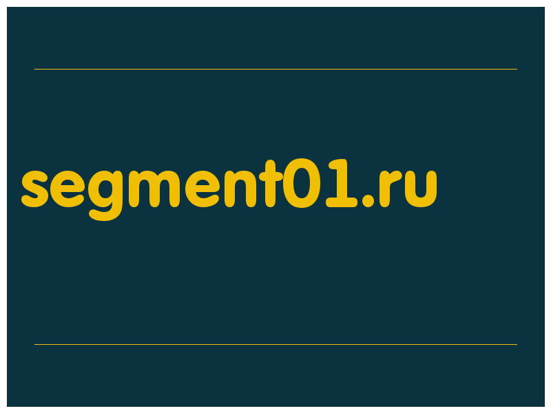 сделать скриншот segment01.ru