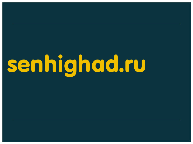 сделать скриншот senhighad.ru