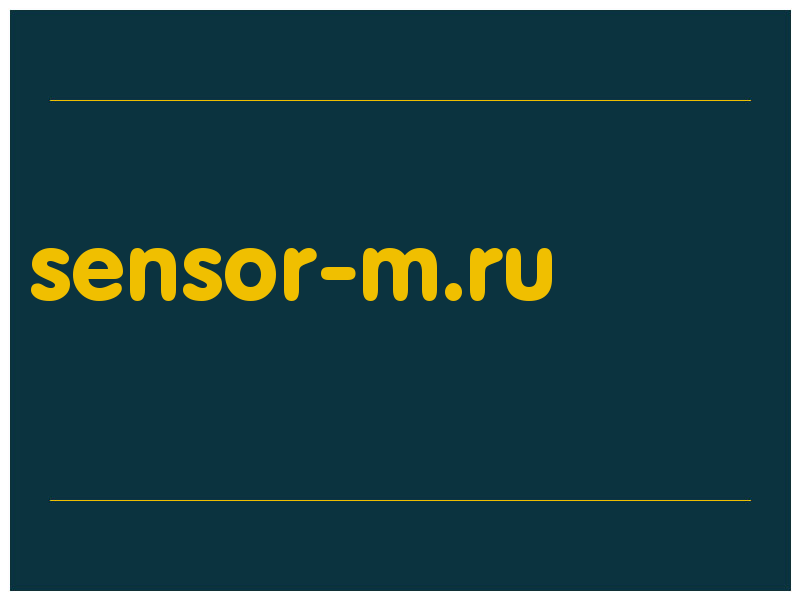 сделать скриншот sensor-m.ru