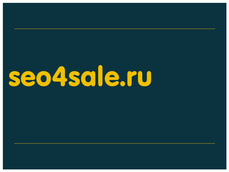 сделать скриншот seo4sale.ru