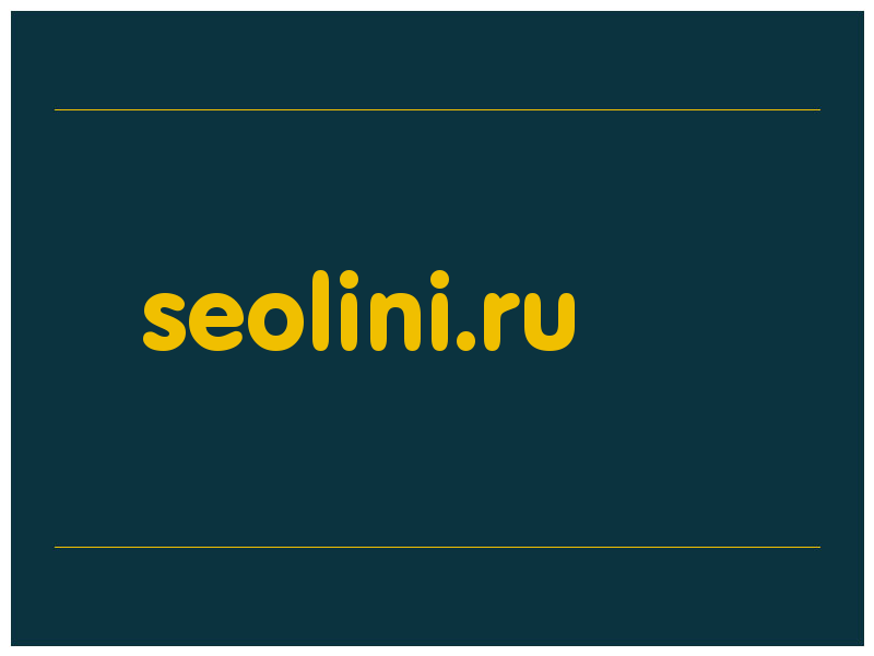 сделать скриншот seolini.ru