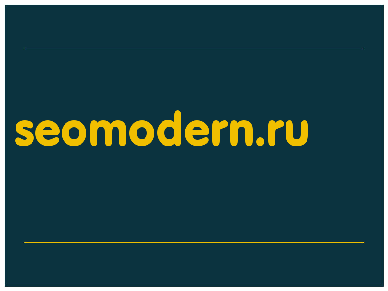 сделать скриншот seomodern.ru