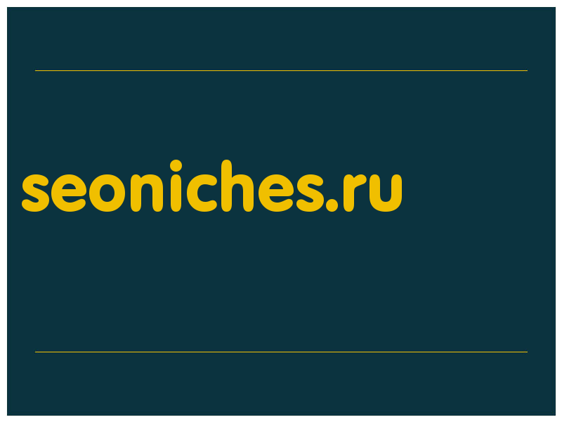 сделать скриншот seoniches.ru