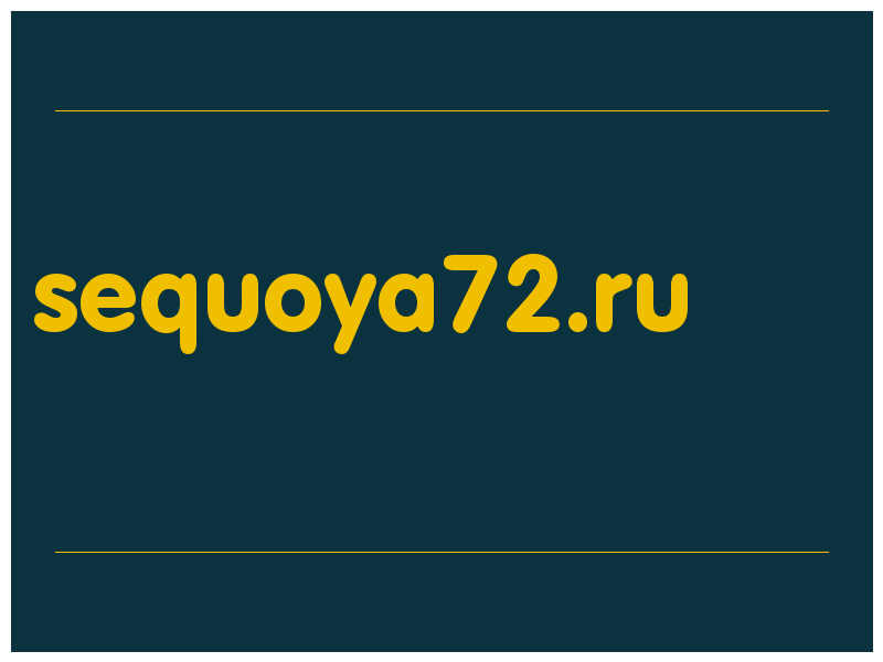 сделать скриншот sequoya72.ru