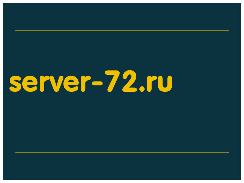 сделать скриншот server-72.ru