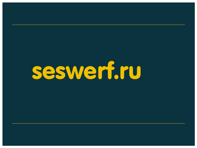 сделать скриншот seswerf.ru