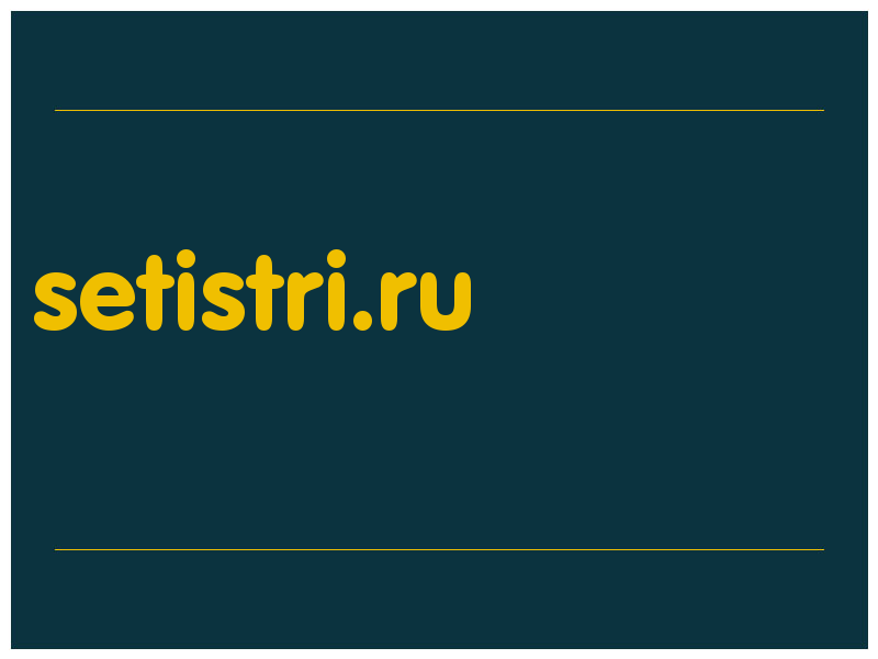 сделать скриншот setistri.ru