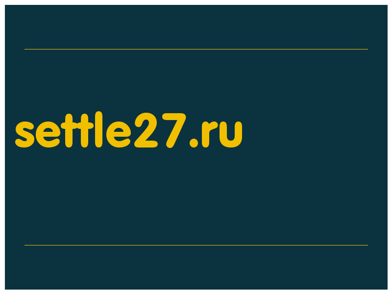 сделать скриншот settle27.ru