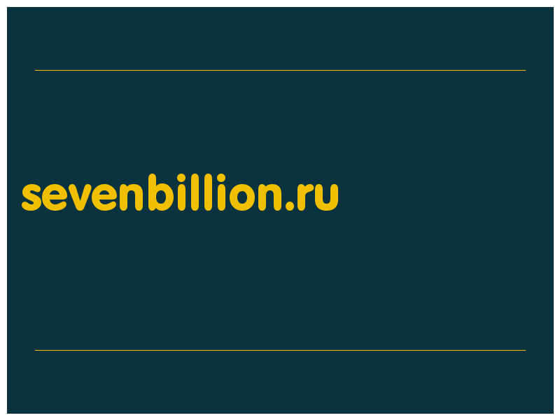 сделать скриншот sevenbillion.ru