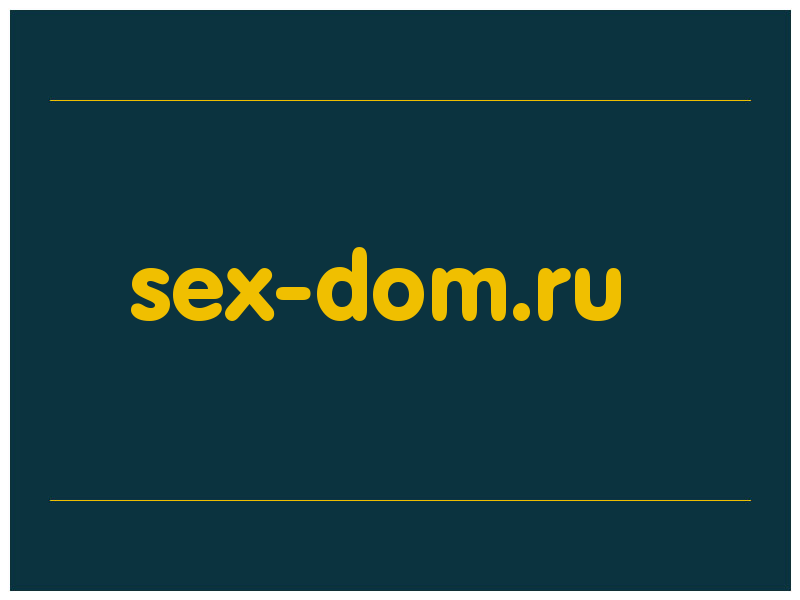 сделать скриншот sex-dom.ru
