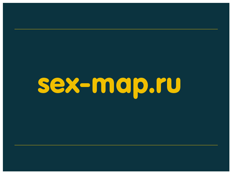сделать скриншот sex-map.ru