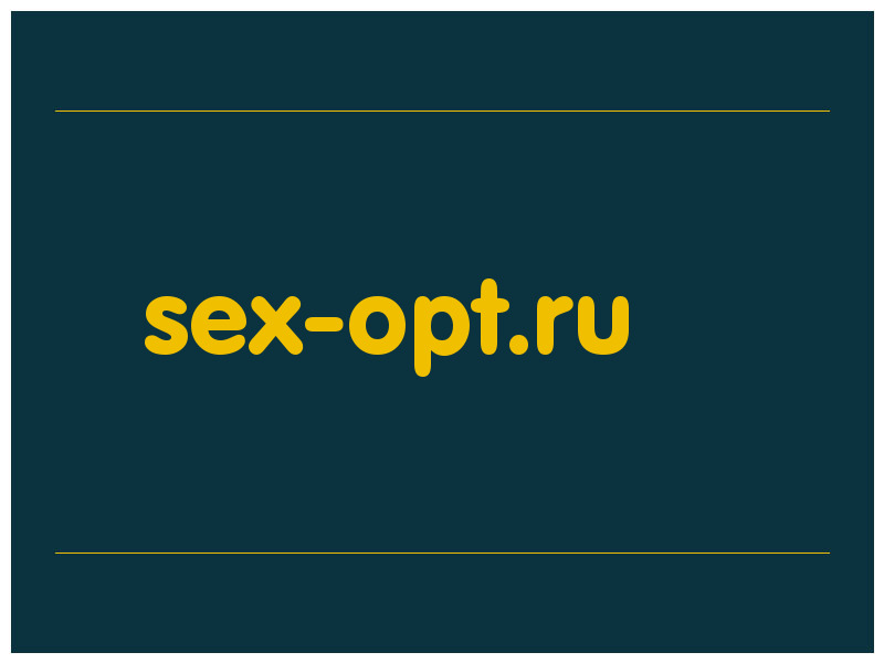 сделать скриншот sex-opt.ru